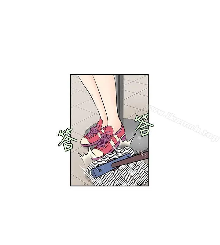漫画《TouchTouch》第16话第2张图