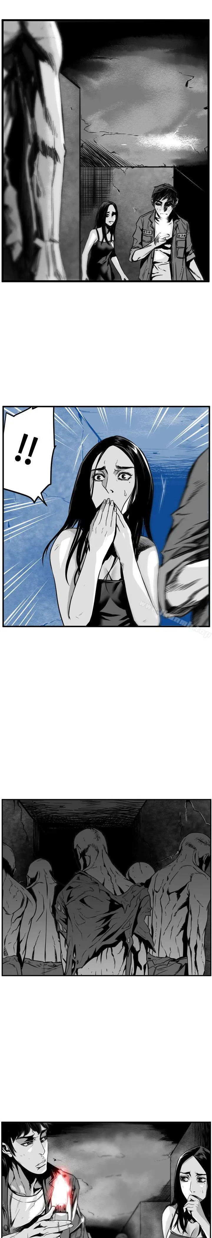 漫画《第7圆（完结）》第35话第3张图