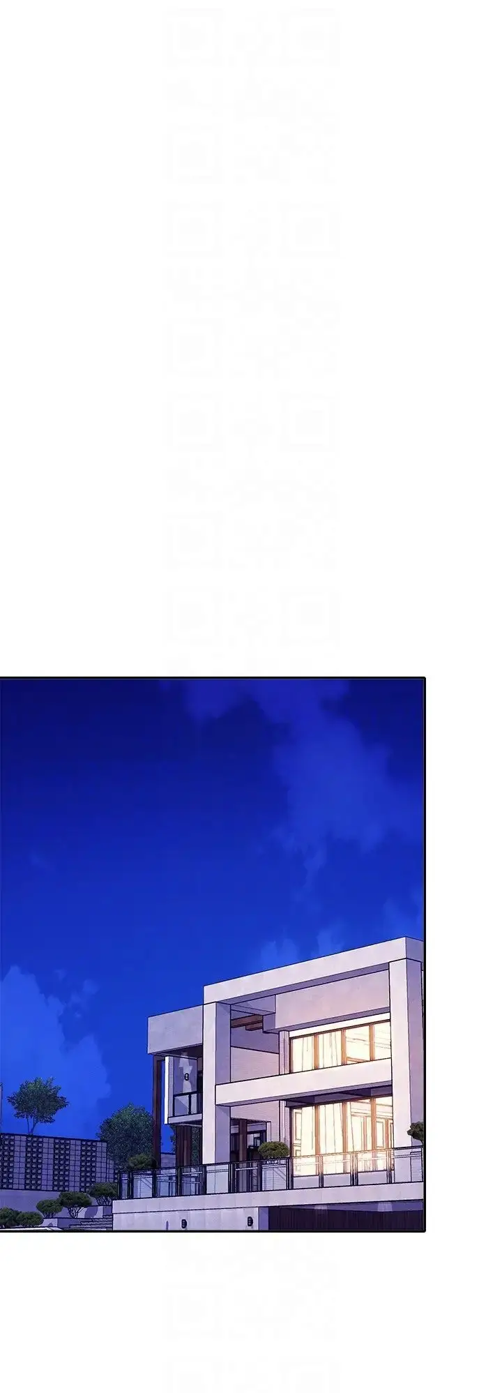 漫画《谁说理组没正妹》第124话第30张图