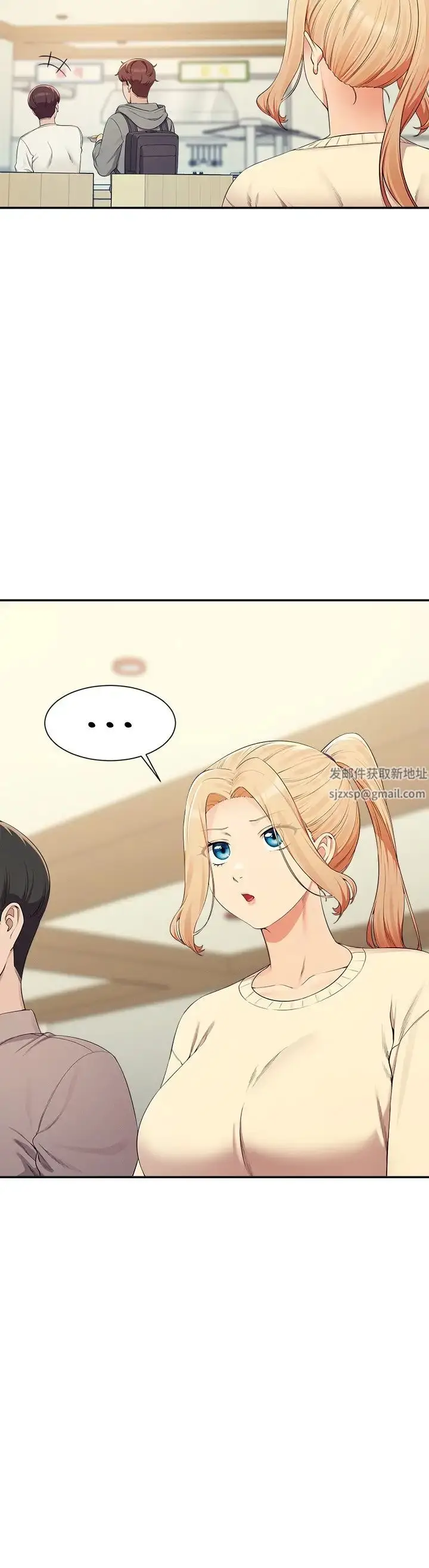 漫画《谁说理组没正妹》第126话第16张图