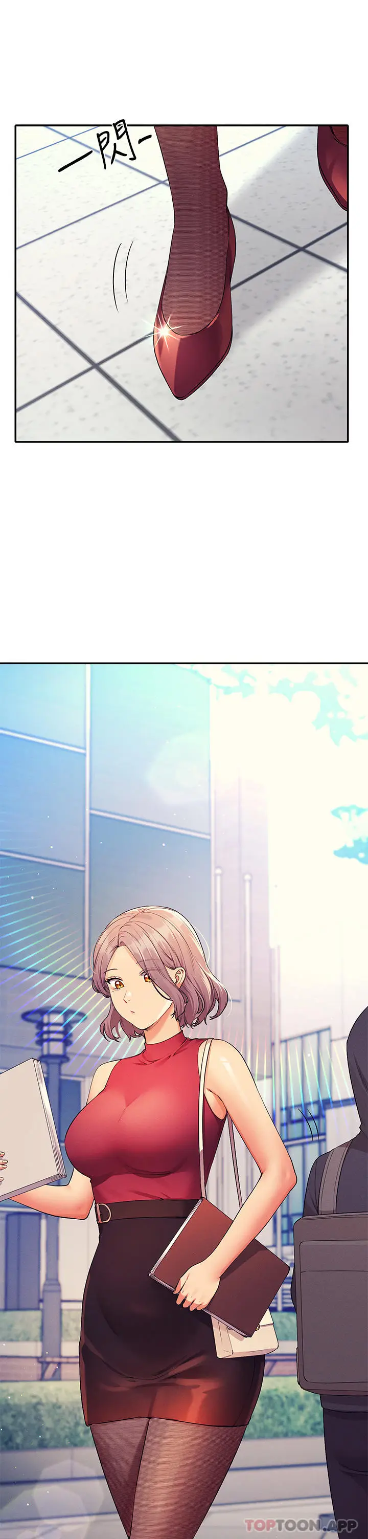 漫画《谁说理组没正妹》第74话第30张图