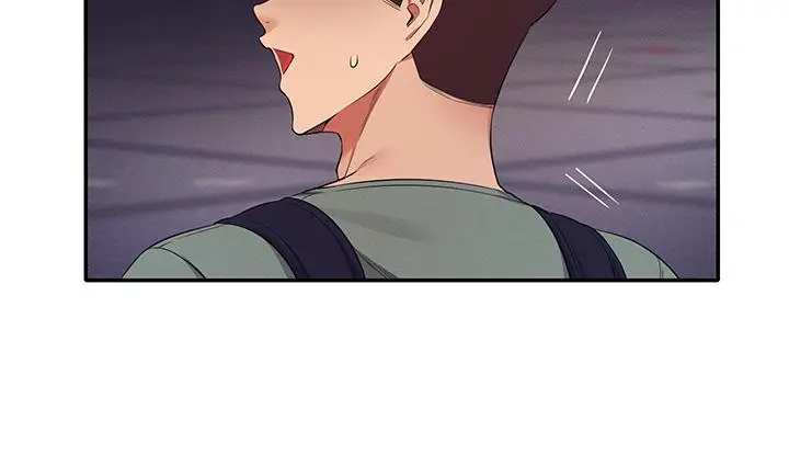 漫画《谁说理组没正妹》第41话第32张图