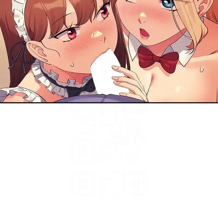 漫画《谁说理组没正妹》第143话第10张图