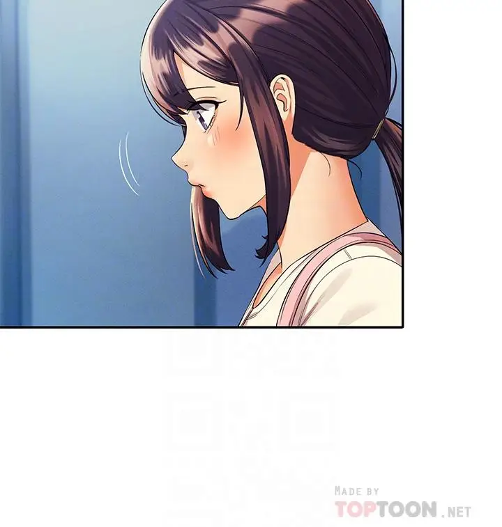 漫画《谁说理组没正妹》第44话第12张图