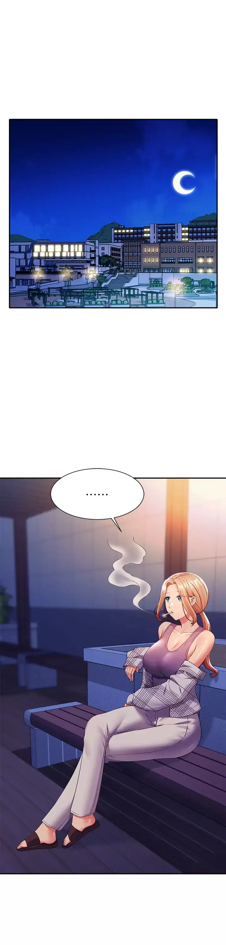 漫画《谁说理组没正妹》第62话第29张图