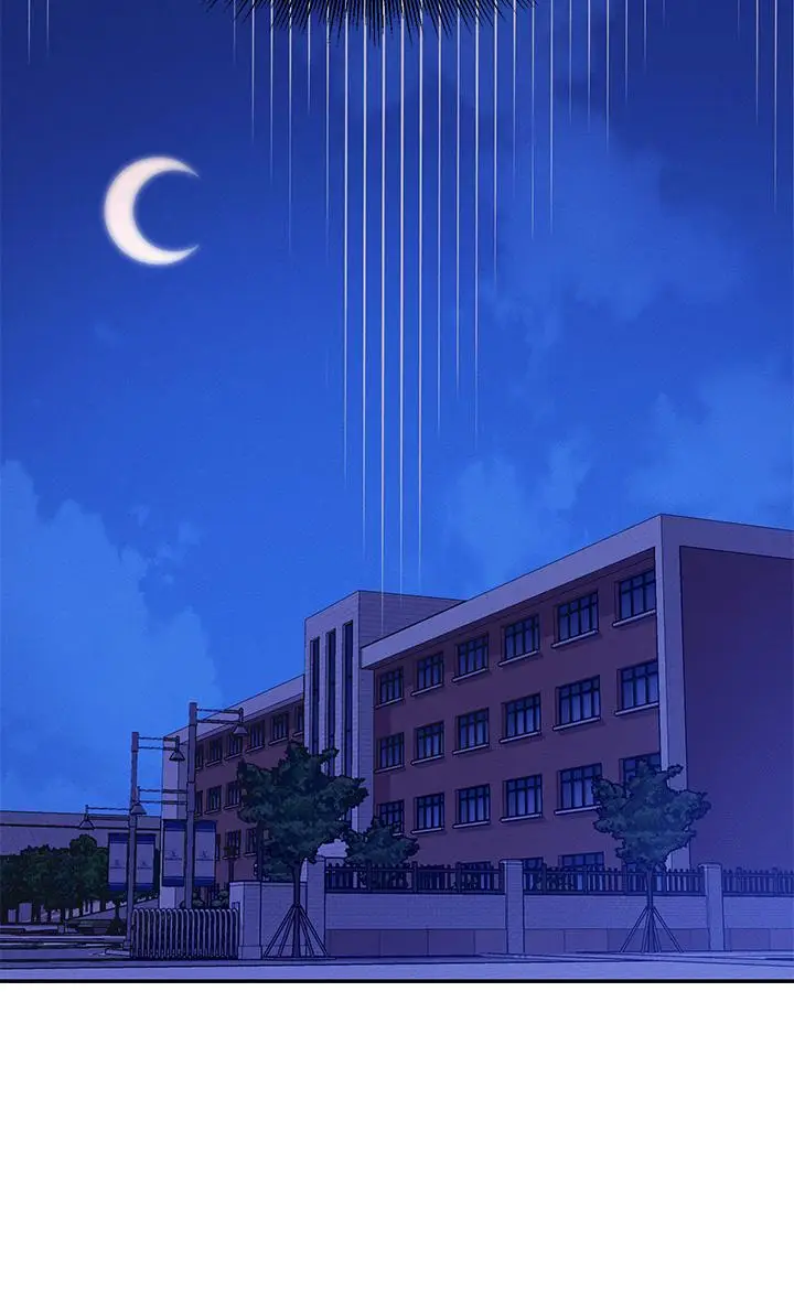 漫画《谁说理组没正妹》第52话第3张图