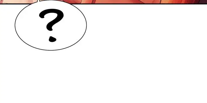 漫画《谁说理组没正妹》第58话第24张图