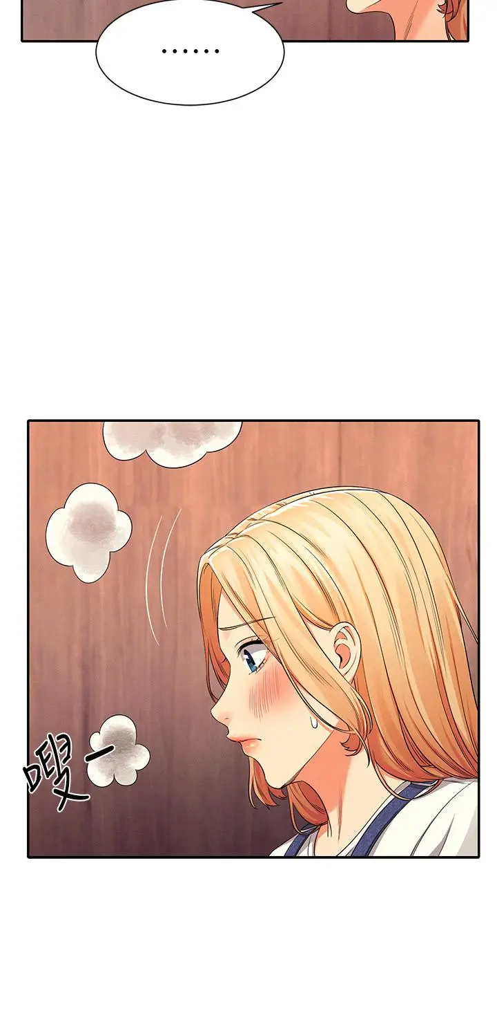 漫画《谁说理组没正妹》第40话第19张图