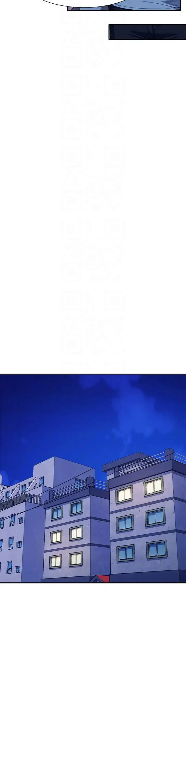 漫画《谁说理组没正妹》第139话第32张图
