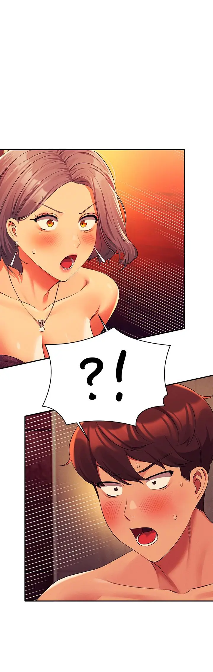 漫画《谁说理组没正妹》第56话第2张图