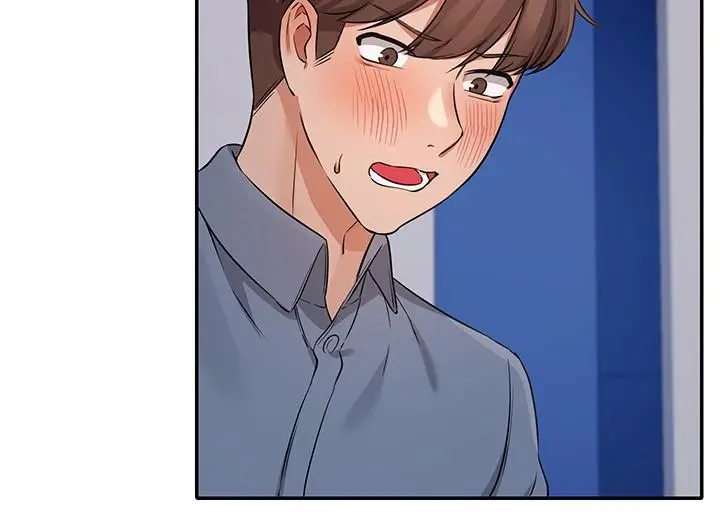 漫画《谁说理组没正妹》第7话第27张图