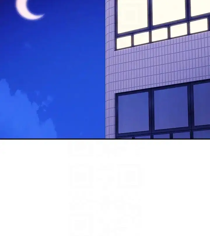 漫画《谁说理组没正妹》第137话第10张图