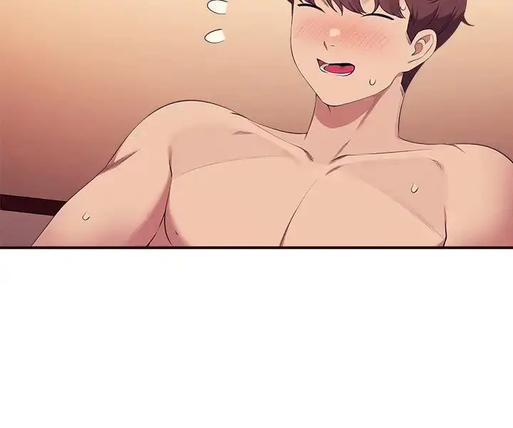 漫画《谁说理组没正妹》第137话第23张图