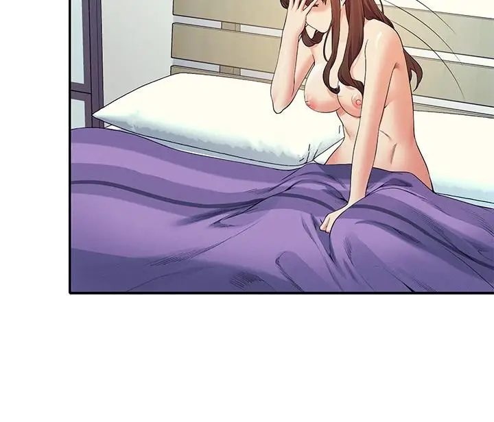 漫画《谁说理组没正妹》第100话第7张图