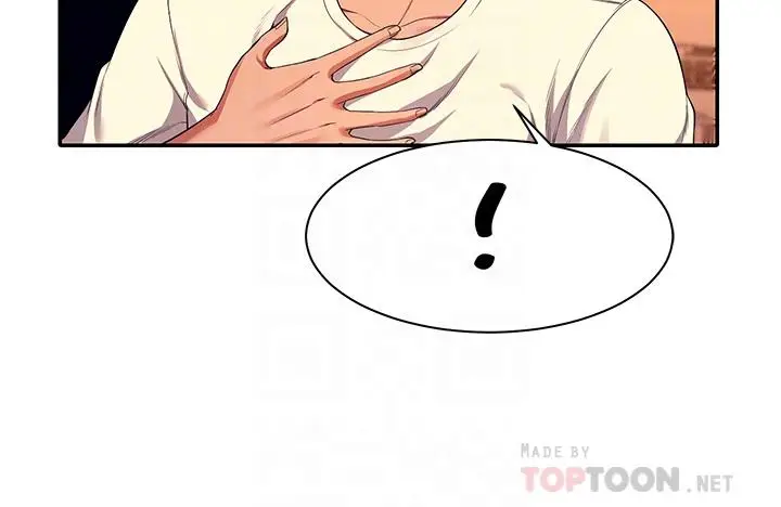 漫画《谁说理组没正妹》第31话第18张图