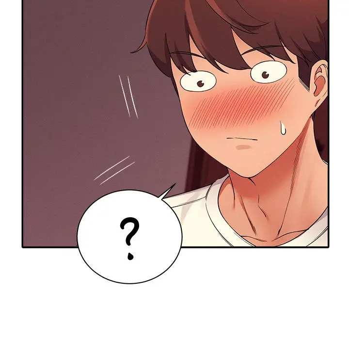 漫画《谁说理组没正妹》第31话第38张图