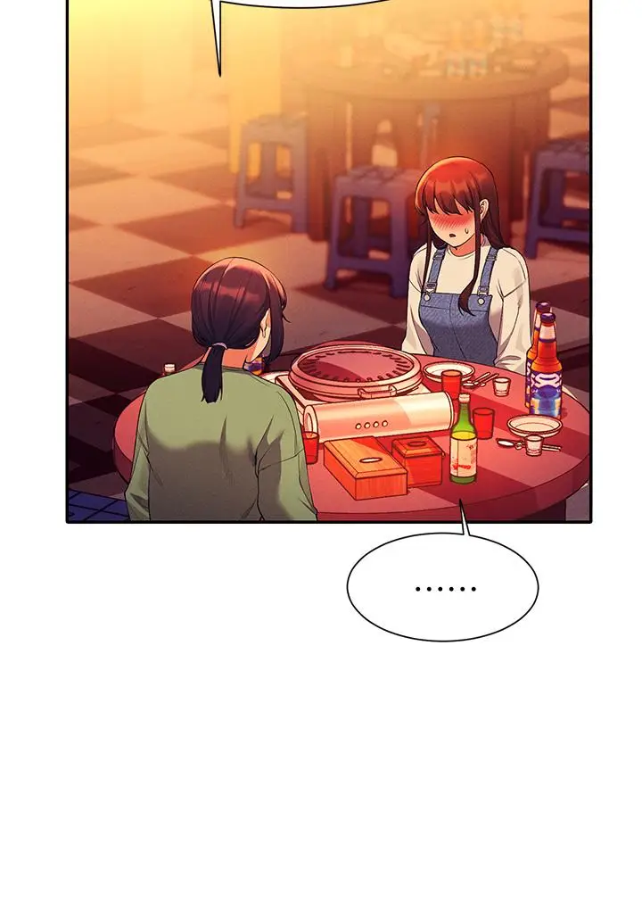 漫画《谁说理组没正妹》第60话第28张图