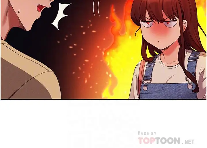 漫画《谁说理组没正妹》第60话第8张图
