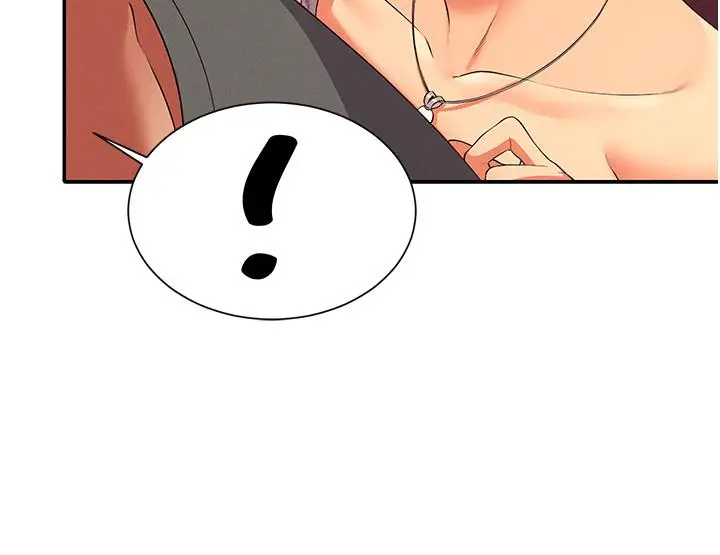 漫画《谁说理组没正妹》第59话第20张图