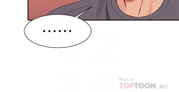 漫画《谁说理组没正妹》第54话第18张图