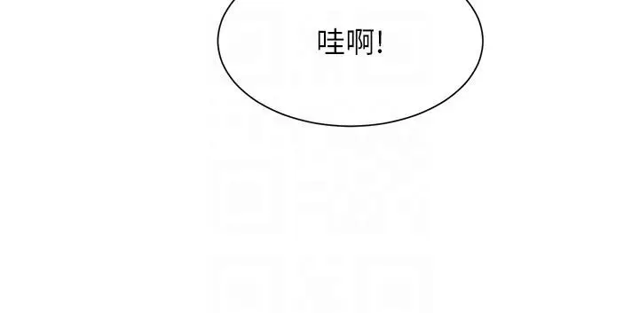 漫画《谁说理组没正妹》第106话第23张图