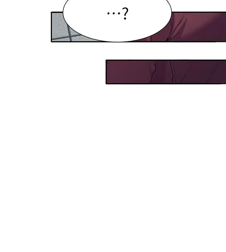漫画《谁说理组没正妹》第70话第37张图