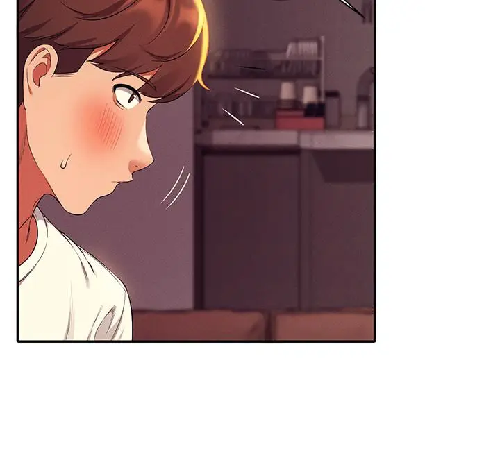 漫画《谁说理组没正妹》第30话第35张图
