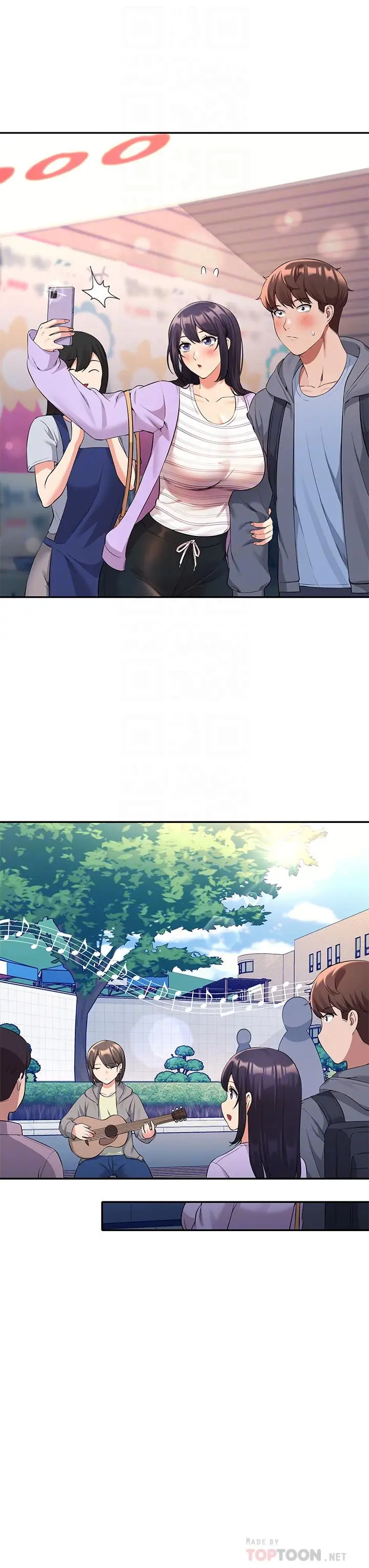 漫画《谁说理组没正妹》第47话第18张图