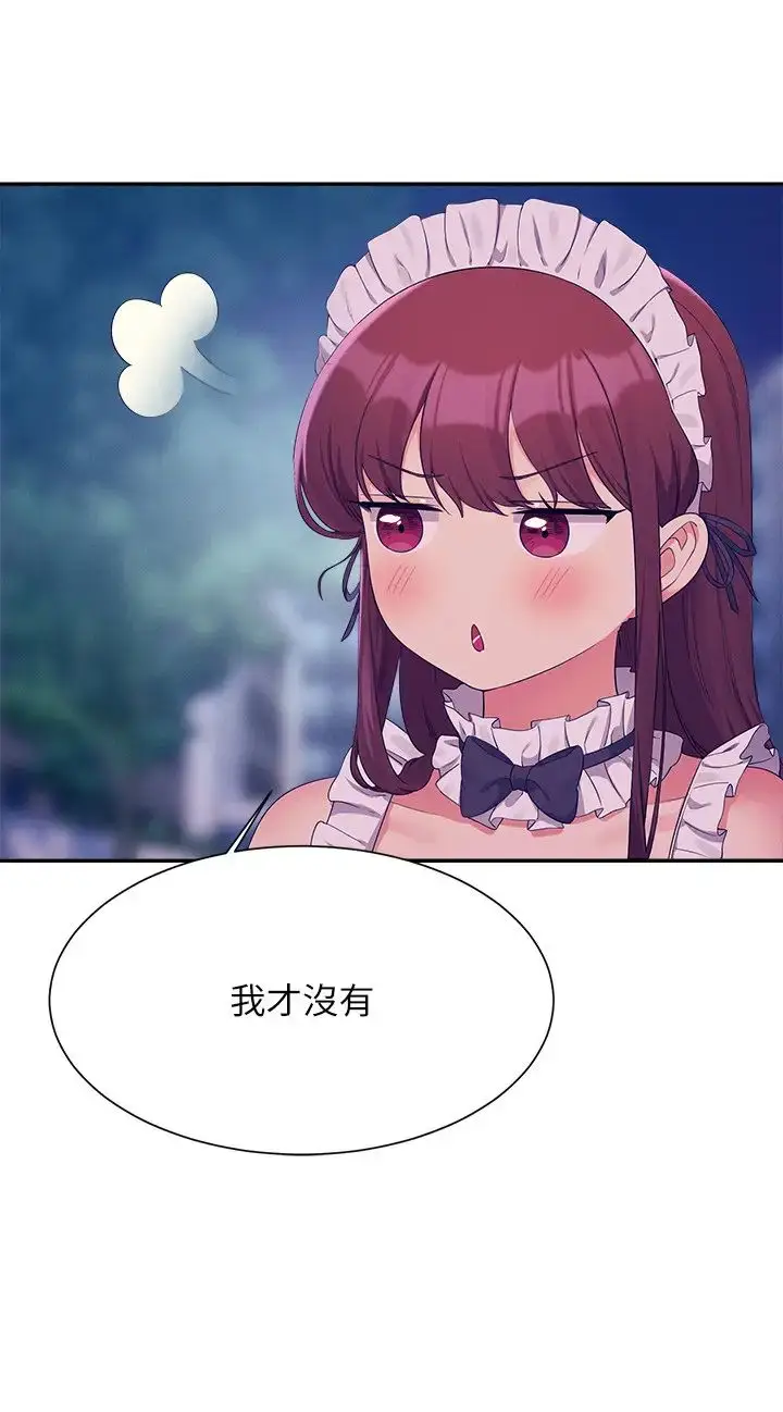 漫画《谁说理组没正妹》第146话第21张图