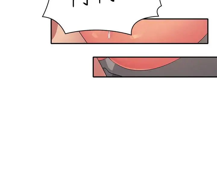 漫画《谁说理组没正妹》第149话第41张图