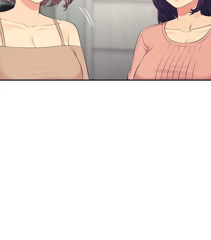 漫画《谁说理组没正妹》第149话第9张图