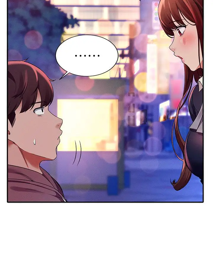 漫画《谁说理组没正妹》第27话第20张图