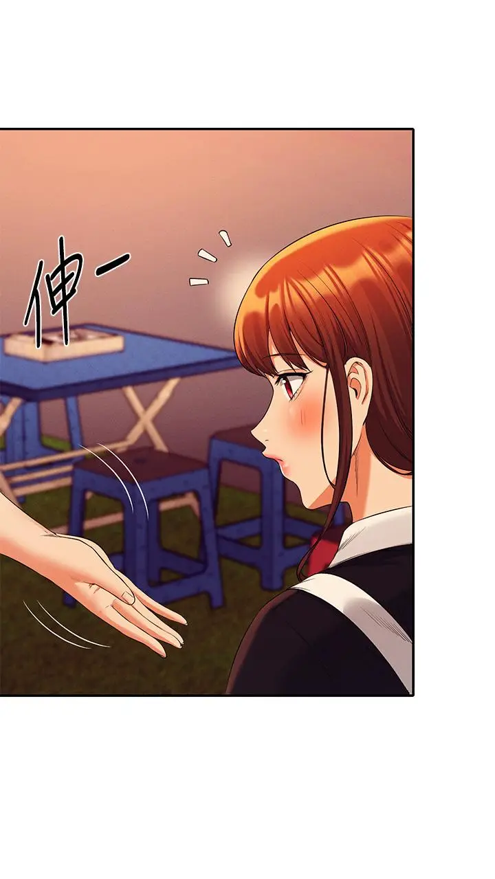 漫画《谁说理组没正妹》第48话第35张图