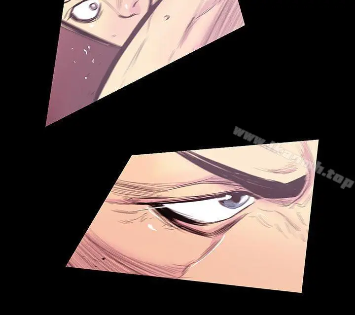 漫画《无法停止的甜蜜关系》第23话第7张图