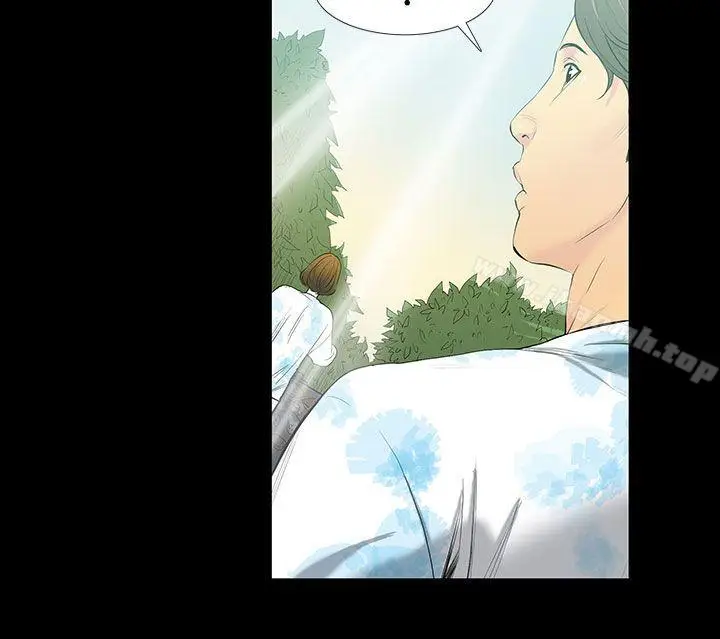 漫画《无法停止的甜蜜关系》第27话第6张图