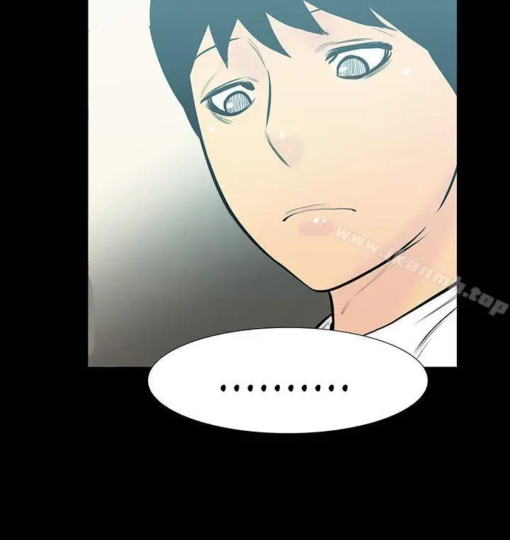 漫画《无法停止的甜蜜关系》第6话第14张图