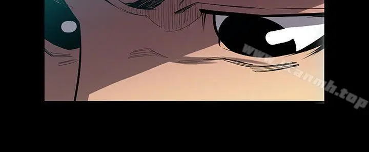 漫画《无法停止的甜蜜关系》第52话第4张图