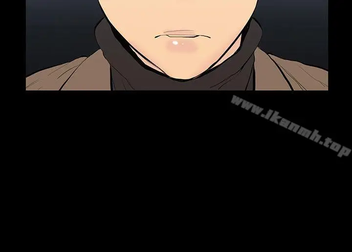 漫画《无法停止的甜蜜关系》第9话第6张图