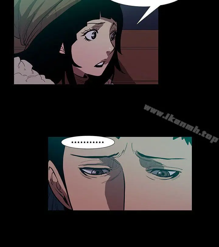 漫画《无法停止的甜蜜关系》第48话第9张图