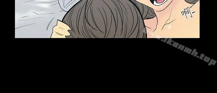 漫画《无法停止的甜蜜关系》第10话第11张图