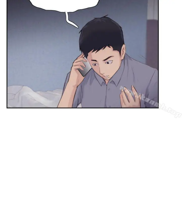 漫画《你劈腿了吗?》第17话第26张图