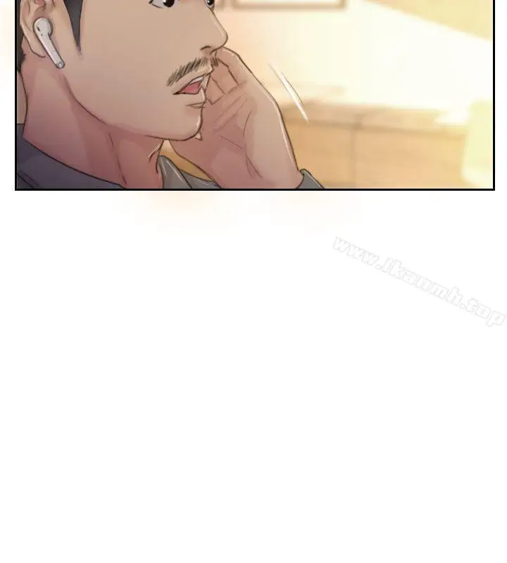 漫画《你劈腿了吗?》第17话第28张图