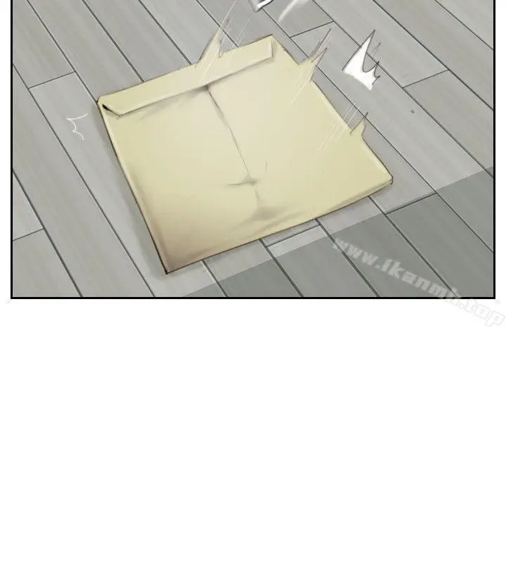 漫画《你劈腿了吗?》最终话第28张图