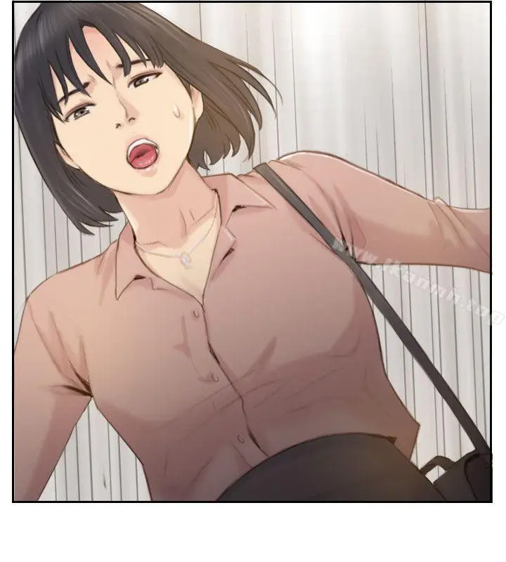 漫画《你劈腿了吗?》最终话第4张图