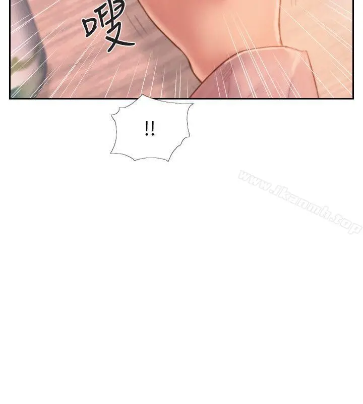 漫画《你劈腿了吗?》第16话第36张图