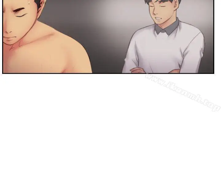 漫画《你劈腿了吗?》第11话第22张图