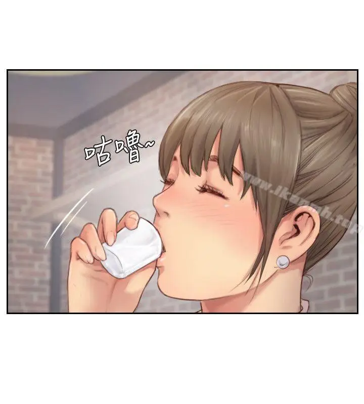 漫画《你劈腿了吗?》第12话第21张图