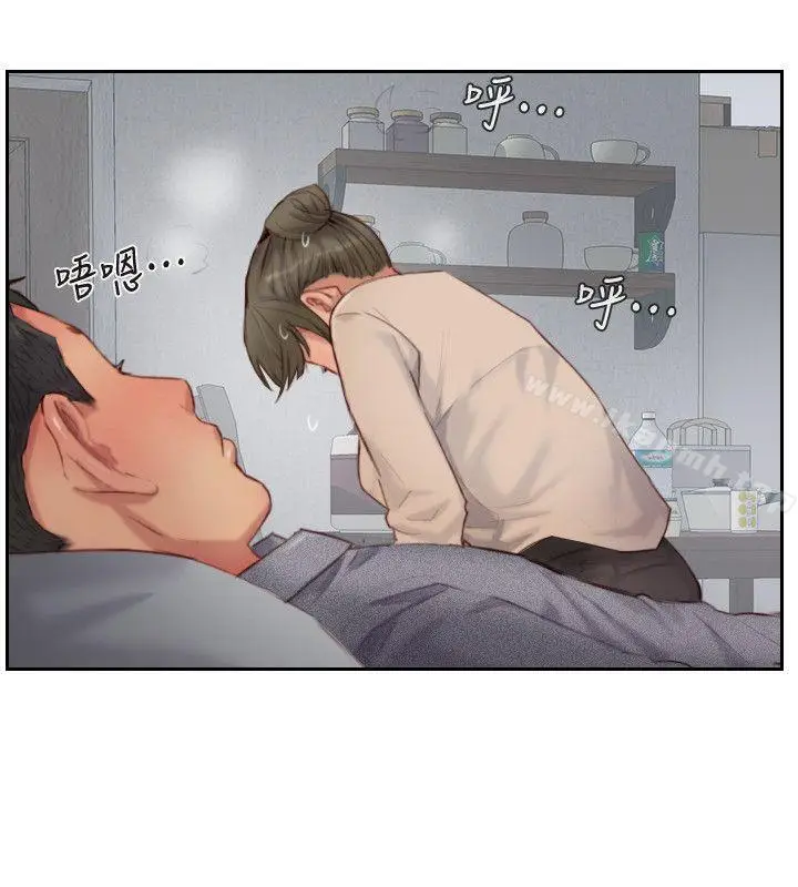 漫画《你劈腿了吗?》第12话第31张图