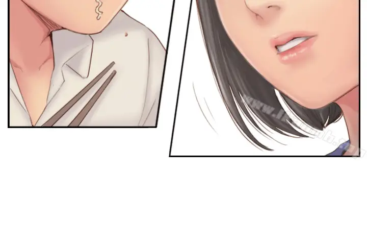 漫画《你劈腿了吗?》第6话第29张图