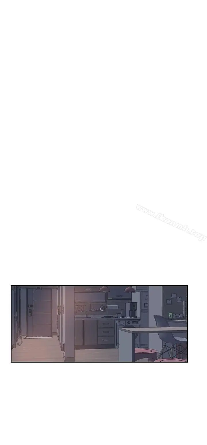 漫画《你劈腿了吗?》第2话第40张图